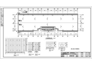 3940平米小区物业管理用房建筑设计图