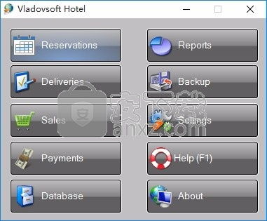 Vladovsoft Hotel免费版 酒店管理软件下载 v9.0.0 免费版 安下载